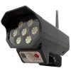 Уличный LED фонарь на солнечной батарее BK-36, 42LED / Настенный светильник с датчиком движения в виде камеры