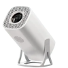 Проєктор відеоігровий із джойстиками + пульт керування Android Projector HA-199 Білий