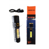 Ліхтарик із заряджанням USB HS-82202