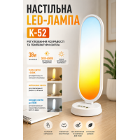 Світлодіодна LED лампа Desktop Fill Light K-52 CCT з пультом 3000-6500K (для блогерів та візажистів) (66,0*19,0cm)