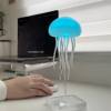 Нічник LED-лампа Медуза з USB NTL-5B з рухами та кольоропередаванням RGB Білий