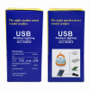 Светодиодный кемпинговый фонарь T100 2835-30D SMD на солнечной батарее, аккумулятор Li-ion, зарядка USB Type-C