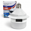 Світлодіодна LED-лампа Z-985 20W з акумулятором, USB-зарядка, цоколь E27, автономна робота до 8 годин, білий корпус