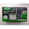 Переносна сонячна станція GDTIMES GD-106
