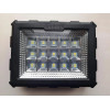 Переносна сонячна станція GDTIMES GD-106
