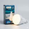 Акумуляторна LED-лампа для кемпінгу Rainberg P921 30 W (1500 Lm, 2x18650) — Підвісний аварійний світильник з USB зарядкою