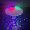 Світлодіодна RGB лампа, водонепроникна садова лампа для басейну, газона світильник на батарейках