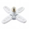 Лампочка складана світлодіодна 4 лопаті E27 KK-202 Mini fan blade bulb