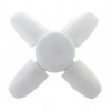 Лампочка складана світлодіодна 4 лопаті E27 KK-202 Mini fan blade bulb