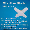 Лампочка складана світлодіодна 4 лопаті E27 KK-202 Mini fan blade bulb