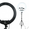 Кільцева LED-лампа RL-18 46 см з тримачами для телефонів і пультом