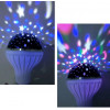 Лампа проєктор зоряного неба на патрон Master Bulb601-HX 6Вт, нічник, 3 кольори світіння, 220 В