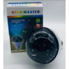 Лампа проєктор зоряного неба на патрон Master Bulb601-HX 6Вт, нічник, 3 кольори світіння, 220 В