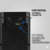 LED-ліхтар акумуляторний чорний корпус HER-TEX HT-2626, 24 діоди, USB, до 80 годин