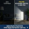 LED-ліхтар акумуляторний чорний корпус HER-TEX HT-2626, 24 діоди, USB, до 80 годин
