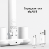 Светодиодная настольная лампа с двумя плафонами на аккумуляторе с термометром, часами, календарем