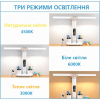 Светодиодная настольная лампа с двумя плафонами на аккумуляторе с термометром, часами, календарем