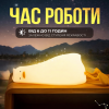 Cветильник ночник силиконовый Уставшая утка со встроенным аккумулятором, 3 режима свечения