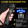 Тактический ручной фонарь X-Balog BL-X71-P90 Police с мощным LED, зумом и 5 режимами работы