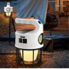 Аккумуляторная кемпинговая LED-лампа SSP-11 300Lm с Type-C зарядкой, фонарь для палатки, рыбалки и аварийного освещения