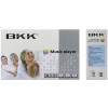 Радіоприймач BKK S99 USB/MP3