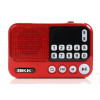 Радіоприймач BKK S99 USB/MP3