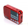 Радіоприймач BKK S99 USB/MP3