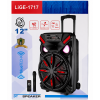 Акустична система LiGE-1717 акумулятор Bluetooth з мікрофоном 12" 25 Вт | Бездротова аудіосистема