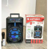 Kimiso QS-845 8" Бездротова портативна bluetooth колонка валіза з караоке