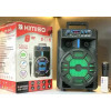 Kimiso QS-845 8" Бездротова портативна bluetooth колонка валіза з караоке