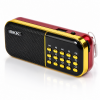 Портативний радіоприймач MP3/FM з USB, B837 / Міні-радіо з живленням від акумулятора