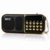 Портативний радіоприймач MP3/FM з USB, B837 / Міні-радіо з живленням від акумулятора