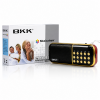 Портативний FM-радіоприймач колонка з цифровим тюнером BKK USB/MP3 B851