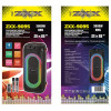Професійна акустична система ZXX-9095 2×8| / Колонка з LED-підсвіткою і двома мікрофонами
