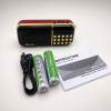 Портативний радіоприймач B851SS з FM-тюнером, LED-дисплеєм, microSD, USB та роз’ємом для навушників