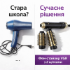 Професійна фен-щітка стайлер VGR V-480 Black Edition (1200 Вт) — мультистайлер для об'єму та укладання волосся з функцією іонізац