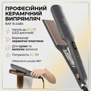 Электрический выпрямитель для волос с цифровым контролем температуры RAF R.4484 40W