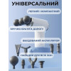 Портативный перкуссионный массажер-пистолет 24 Вт с 6 скоростями и 9 насадками для массажа мышц