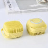 Cиликоновая массажная щетка мочалка YELLOW Silicone Massage Bath | Мочалка для купания | Щетка для животных