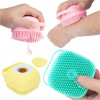Cиликоновая массажная щетка мочалка YELLOW Silicone Massage Bath | Мочалка для купания | Щетка для животных