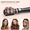 Фен щітка для волосся з обертовою щіткою (крутиться) з насадками для укладання волосся 5в1 DSP 1000W