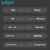 Тример VGR V-998 GREEN, 4 насадки, LED display