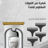 Профессиональная машинка для стрижки волос SOKANY самозатачивающиеся лезвия SK-LF-16003 Серебристый