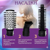 Фен-щётка для волос PROLISS 3в1 PRO-6618 с вращением и керамическими насадками