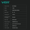 Акумуляторна машинка для стрижки VGR V-662 GREEN