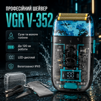 Акумуляторна електробритва чоловіча, від USB, VGR V-352, Чорний / Електрична бритва чоловіча / Шейвер