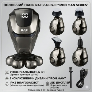 Акумуляторна машинка для стриження волосся з вологозахистом IPX5 і насадками RAF R.4087 5W