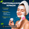 Щітка масажер для чищення вмивання обличчя двостороння BRS White