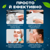 Щітка масажер для чищення вмивання обличчя двостороння BRS White