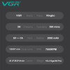 Тример VGR V-930 GREEN, 4 насадки, LED display